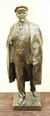 Скульптура «Ленин»
