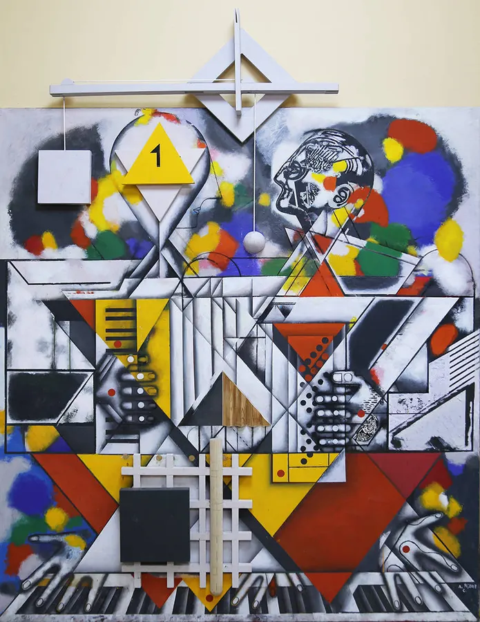Концерт